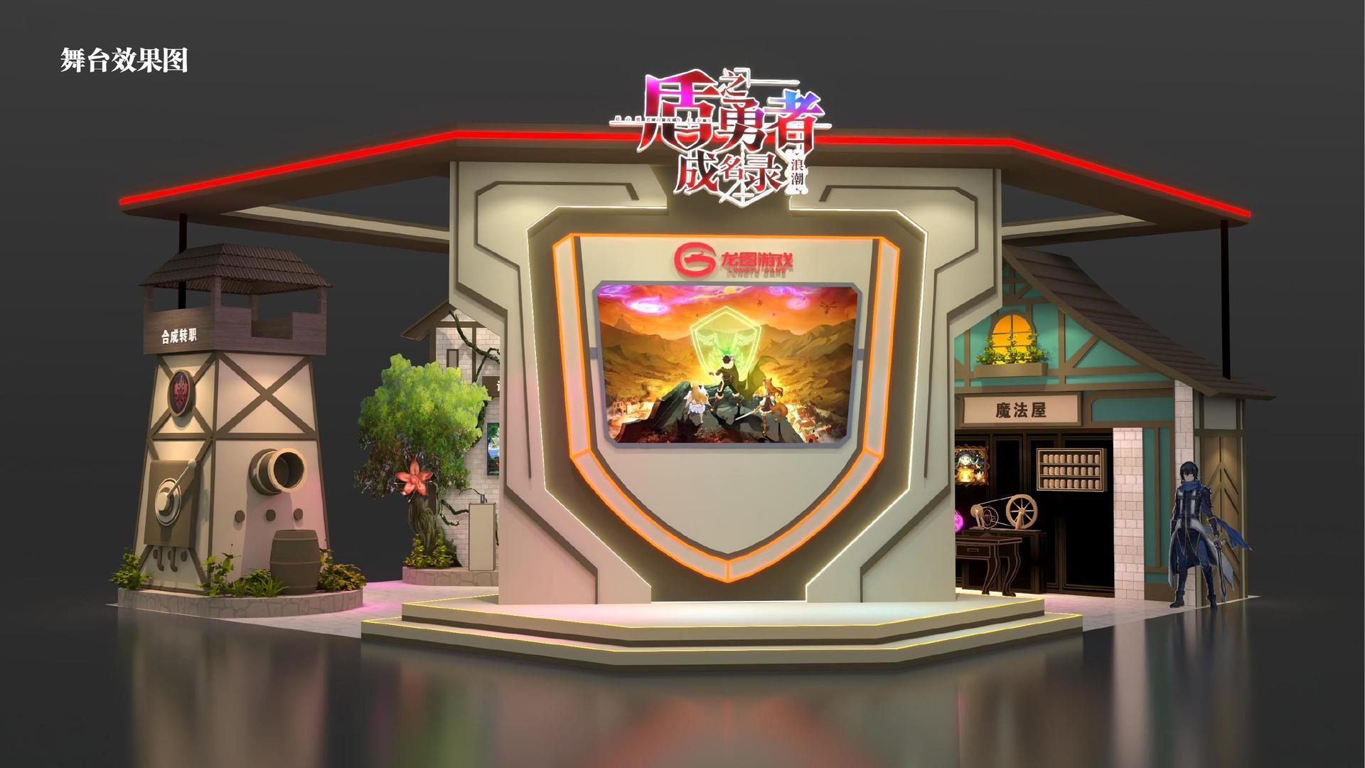 远航安达传媒入选“十四五”文化产业发展典型案例